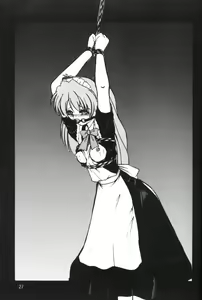 Page 26 of Second Uchuu Keikaku - preview thumbnail