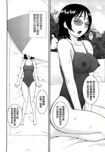 Page 178 of Bunkakei Roshutsu Aikoukai - preview thumbnail