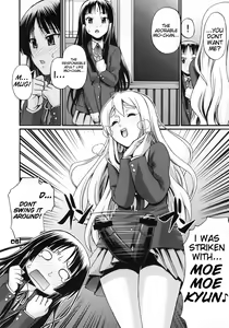 Page 6 of Hi‐SICS 04 - preview thumbnail