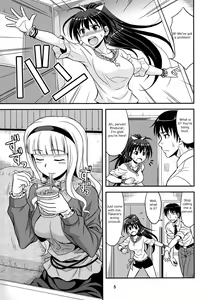 Page 4 of Moonlight Princess - preview thumbnail