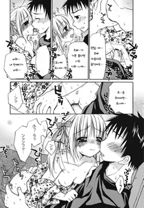 Page 108 of Suki Suki Kiss - preview thumbnail
