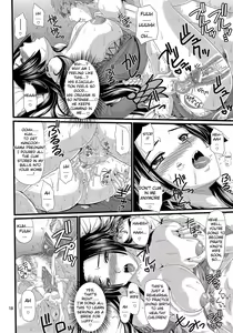 Page 17 of Hebi Hime-sama - preview thumbnail
