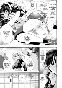 Page 40 of Hana - Maki no Juunana - Housenka - preview thumbnail