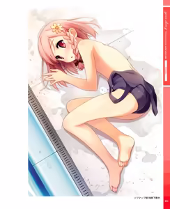 Page 9 of your diary Visual Fanbook - preview thumbnail