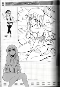 Page 75 of CROSS MAKE 2011 WINTER - preview thumbnail