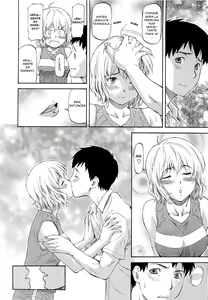 Page 7 of Bug Ch.01-03 Español - preview thumbnail