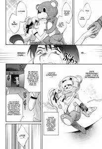 Page 106 of Tenshi no Marshmallow 2 - preview thumbnail