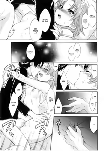 Page 65 of Tenshi no Marshmallow 2 - preview thumbnail