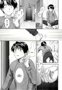 Page 77 of Tenshi no Marshmallow 2 - preview thumbnail