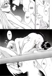 Page 83 of Tenshi no Marshmallow 2 - preview thumbnail
