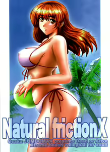 Natural Friction X — hentai manga cover on Fhentai
