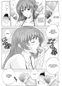 Page 6 of Natural Friction X - preview thumbnail
