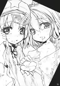 Page 24 of savia - preview thumbnail