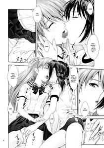 Page 4 of Labyrinth - preview thumbnail