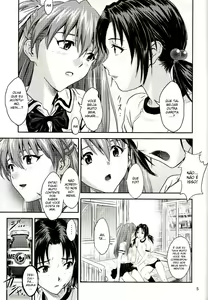 Page 5 of Labyrinth - preview thumbnail