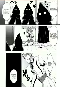 Page 8 of Daga Otoko ja. - preview thumbnail