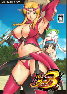 Matured Hunter — hentai manga cover on Fhentai