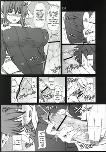 Page 32 of La·Lill·Le·Lon - preview thumbnail