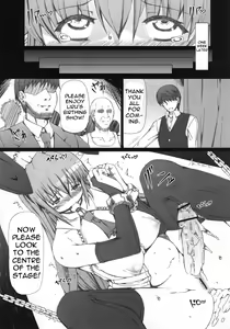 Page 8 of La·Lill·Le·Lon - preview thumbnail