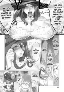 Page 5 of D★C2 - preview thumbnail