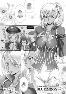 Page 13 of Britannia Tenseki Sai - preview thumbnail