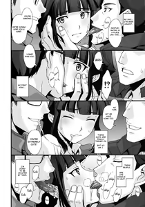 Page 15 of G-AGES - preview thumbnail