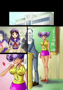 Page 5 of Ninshin Futa Rape Q - preview thumbnail