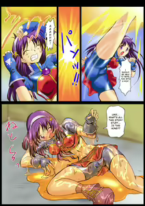 Page 9 of Ninshin Futa Rape Q - preview thumbnail