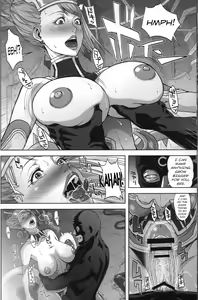 Page 19 of DRAGON & ROSE - preview thumbnail