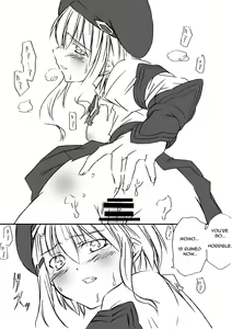 Page 12 of Kochaku Secchaku Tougenkyou DC - preview thumbnail