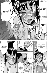 Page 160 of Camellia - preview thumbnail