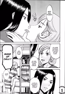 Page 5 of Camellia - preview thumbnail