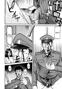 Page 78 of Camellia - preview thumbnail