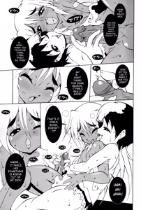 Page 175 of Shounen Shikou Yanchakko Special - Shounen Shikou 21 - preview thumbnail