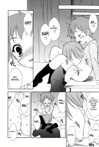 Page 92 of Shounen Shikou Yanchakko Special - Shounen Shikou 21 - preview thumbnail