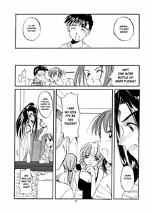 Page 14 of Seifuku Rakuen 2 - Costume Paradise; Trial 02 - preview thumbnail
