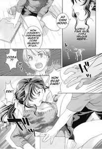 Page 5 of Mama no Kaiga Kyoushitsu | Mom's Art Class - preview thumbnail