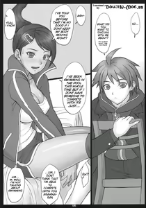 Page 2 of Choukoukoukyuu no Nikubou | Top High-School-Grade Cock - preview thumbnail
