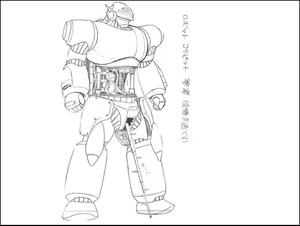 Page 227 of GUNBUSTER! Concentrated CD-ROM Picture Book - preview thumbnail