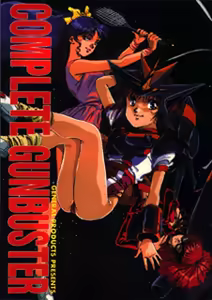 Page 769 of GUNBUSTER! Concentrated CD-ROM Picture Book - preview thumbnail