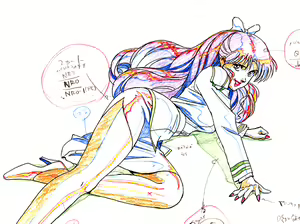 Page 8 of GUNBUSTER! Concentrated CD-ROM Picture Book - preview thumbnail