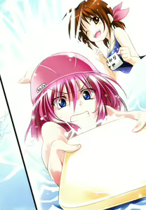 Page 5 of Shishunki na Adam 2 - Haigo wo Nerau Mono - preview thumbnail