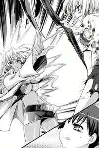 Page 118 of Shishunki na Adam 4 - Seiiki no Houkai - preview thumbnail