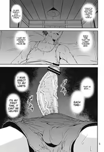 Page 4 of Mugen no Shinden - preview thumbnail