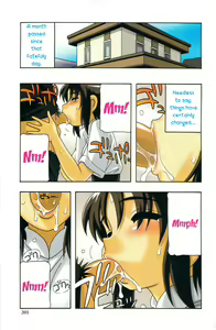 Page 201 of Family Play - preview thumbnail