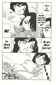 Page 218 of Family Play - preview thumbnail