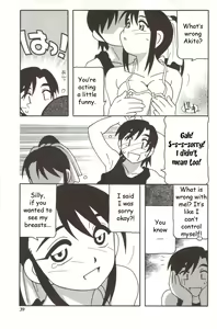 Page 39 of Family Play - preview thumbnail