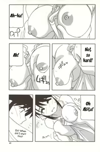 Page 41 of Family Play - preview thumbnail