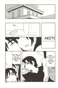 Page 53 of Family Play - preview thumbnail