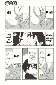 Page 65 of Family Play - preview thumbnail